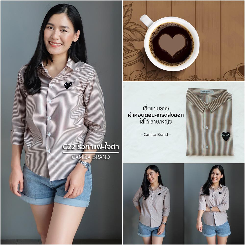 สินค้า 1